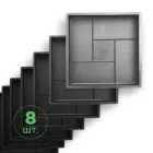 Форми 300х300 для тротуарної плитки Лабіринт 8шт, Верес-2007