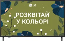 Телевізор LG 43" 43UA75006LA