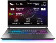 Ноутбук ASUS ROG Strix G18 (2025) G815JMR-S8001 (90NR0LE1-M005N0) Eclipse Gray / 18" IPS WUXGA 144 Гц / Intel Core i7-14650HX / RAM 32 ГБ / SSD 1 ТБ / GeForce RTX 5060, 8 ГБ (TDP 115 Вт)