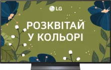 Телевізор LG OLED 48" OLED48C54LA