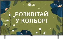 Телевізор LG OLED 55" OLED55B56LA