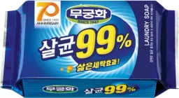 Мило для прання Mukunghwa 99% Sterilization Laundry Soap 99% антибактеріальне 230 г (8801173400350)