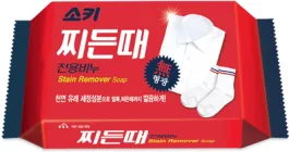 Мило для видалення стійких плям Mukunghwa Laundry Stains Remover Soap 150 г (8801173400435)
