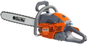 Ланцюгова пила Oleo-Mac GSH 51 (50319008E1)