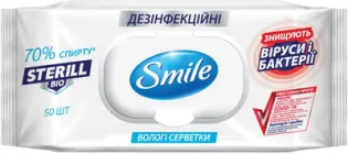 Дезінфекційні вологі серветки Smile Sterill Bio з клапаном 50 шт. (4823071644753_41304650)