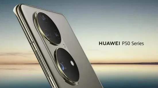 Huawei P50: дата виходу, характеристики | Новини
