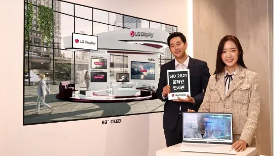 LG Display презентував OLED-продукти на виставці SID | Новини