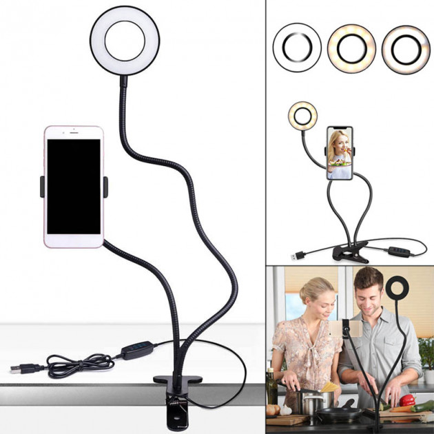 Кольцевая лампа с держателем для телефона и подсветкой Stream Professional
